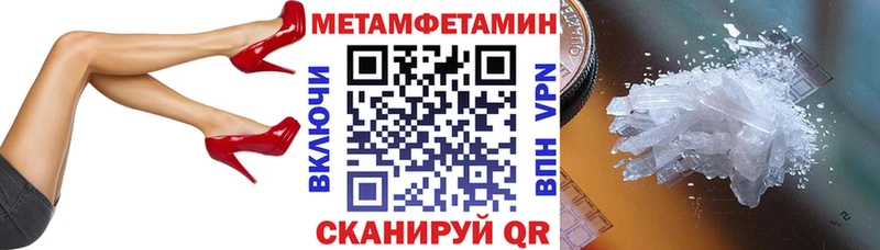 blacksprut как зайти  купить наркотик  Алагир  Amphetamine 98% 
