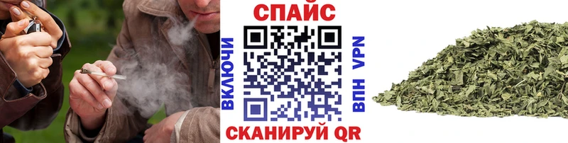мега ТОР  Алагир  Бутират 1.4BDO 