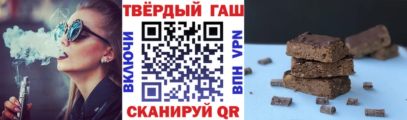 что такое   Алагир  darknet телеграм  ГАШ Premium  гидра вход 
