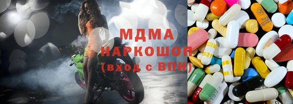 экстази Пересвет