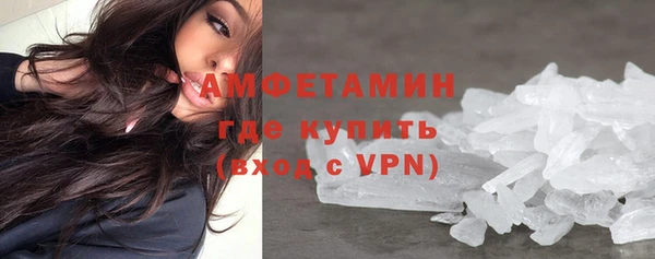 ECSTASY Алексеевка