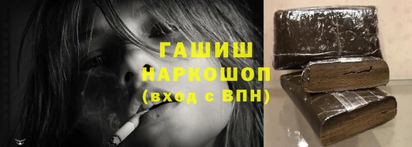 мет Абдулино