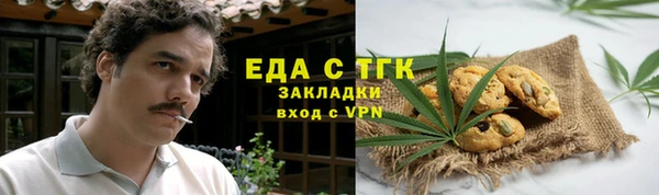 jwh Абинск