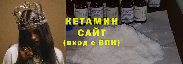 jwh Абинск