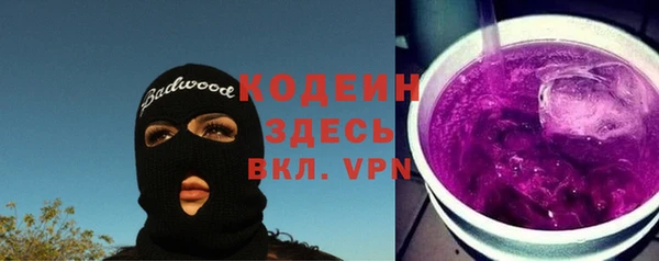 jwh Абинск