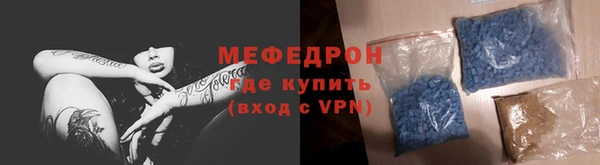 марки nbome Переславль-Залесский