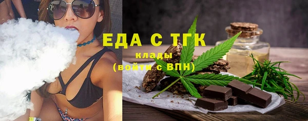 ECSTASY Алексеевка