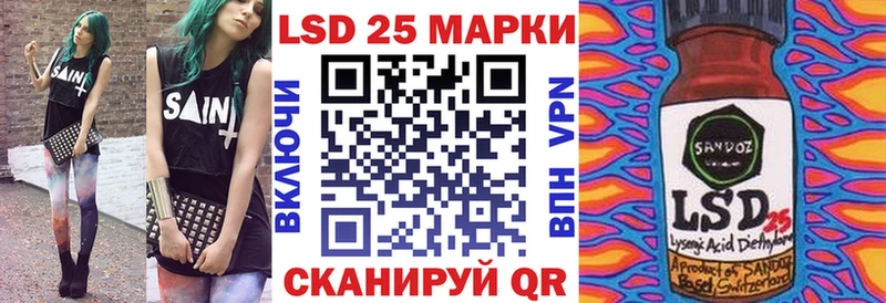 дарнет шоп  Алагир  omg вход  Наркотические марки 1,5мг 